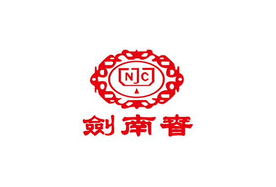 剑南春